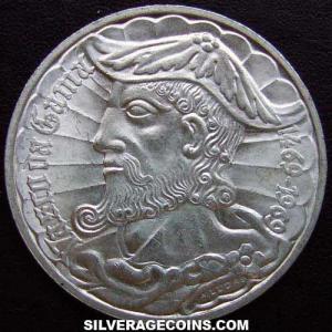 ND (1969) Portuguese Silver 50 Escudos (Vasco daGama) (Reverse)