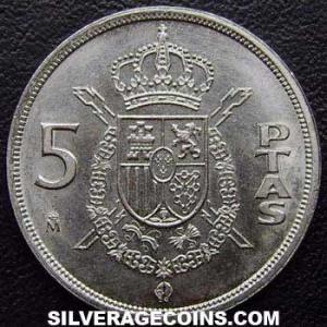1983 Juan Carlos I Spanish 5 Pesetas (Reverse)