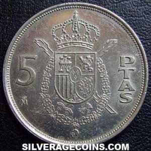 1989 Juan Carlos I Spanish 5 Pesetas (Reverse)