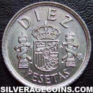 1984 Juan Carlos I Spanish 10 Pesetas (Reverse)