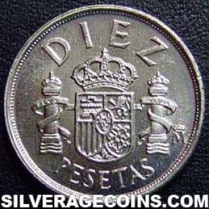 1985 Juan Carlos I Spanish 10 Pesetas (Reverse)