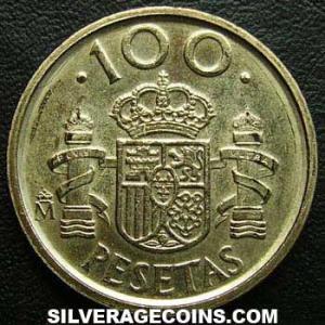 1992 lis down Juan Carlos I Spanish 100 Pesetas (Reverse)