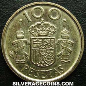 100 Pesetas Españolas de Juan Carlos I 1992 lis up (Reverso)