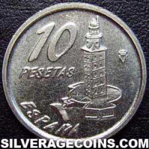 1996 Juan Carlos I Spanish 10 Pesetas (Pardo Bazan) (Reverse)