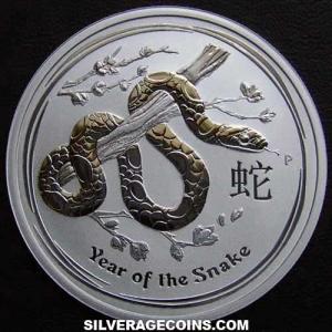2013 P Elizabeth II Australian 50 Cents 1/2 Ounce Silver (Lunar II: Snake) (Reverse)