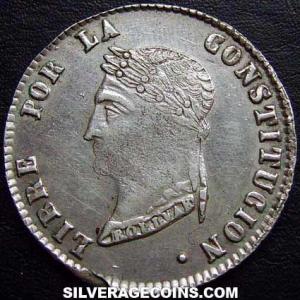 1857 PTS FJ Bolivian Silver 4 Soles (Reverse)