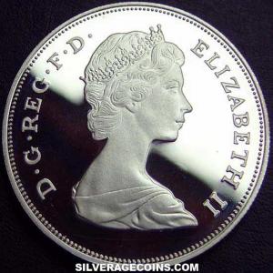 1981 Proof [BOX] Elizabeth II Silver 25 Pence (Diana and Charles) (Obverse)