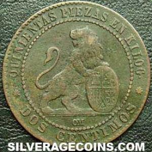 1870 OM Provisional Government Spanish 2 Cents (Reverse)