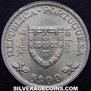 1960 INCM Portuguese Silver 5 Escudos (Henry the Navigator) (Obverse)