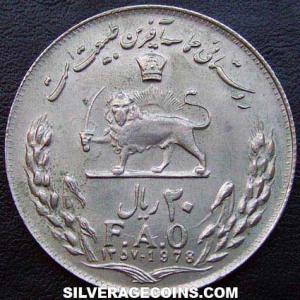SH1357 (1978) Muhammad Reza Pahlavi Iranian 20 Rials (F.A.O.) (Reverse)