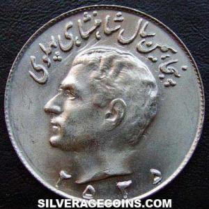 MS2535 (1976) Muhammad Reza Pahlavi Iranian 10 Rials (50th Anniversary) (Obverse)