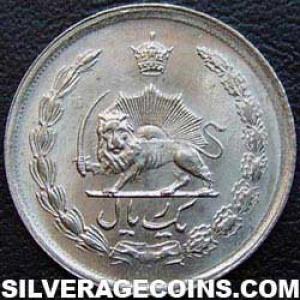 MS2535 (1976) Muhammad Reza Pahlavi Iranian Rial (50th Anniversary) (Reverse)