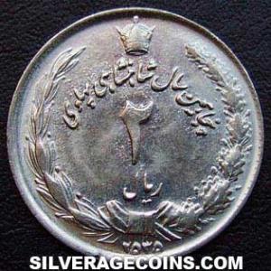 MS2535 (1976) Muhammad Reza Pahlavi Iranian 2 Rials (50th Anniversary) (Obverse)