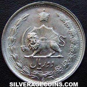 MS2535 (1976) Muhammad Reza Pahlavi Iranian 2 Rials (50th Anniversary) (Reverse)