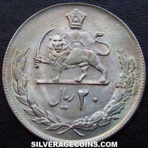 MS2535 (1976) Muhammad Reza Pahlavi Iranian 20 Rials (50th Anniversary) (Reverse)