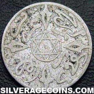 AH1317 (1899) Pa Abd al-Aziz Moroccan Silver Half Dirham (Obverse)