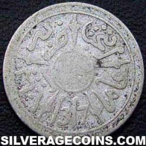 AH1317 (1899) Pa Abd al-Aziz Moroccan Silver Half Dirham (Reverse)