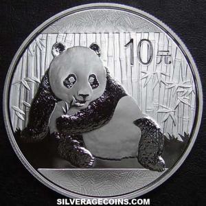 2015 Chinese 10 Yuan 1 Ounce Silver Panda (Reverse)