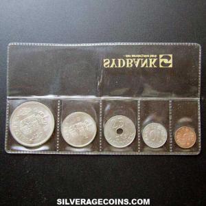 1974 (5) Margarethe II Danish Mint Set (Reverse)