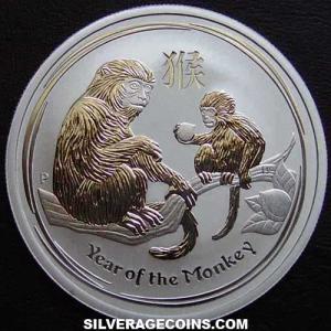 2016 P Elizabeth II Australian 50 Cents 1/2 Ounce Silver (Lunar II: Monkey) (Reverse)