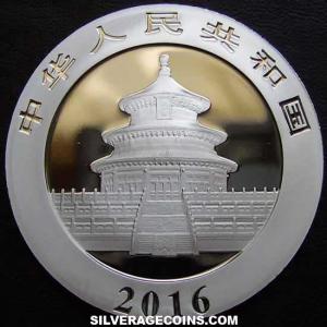2016 Chinese 10 Yuan 1 Ounce Silver Panda (Obverse)