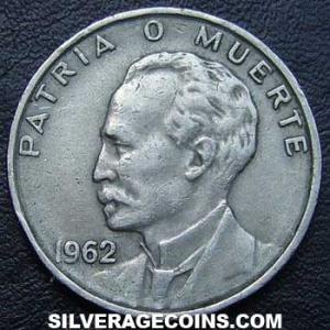 1962 Cuban 20 Centavos (José Marti) (Reverse)