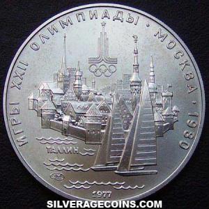 1977 (l) Russian Silver 5 Roubles (1980 Olympics: Tallinn) (Reverse)