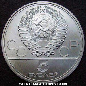 1977 (l) Russian Silver 5 Roubles (1980 Olympics: Leningrad) (Obverse)