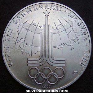 1977 (l) Russian Silver 10 Roubles (1980 Olympics: Map) (Reverse)