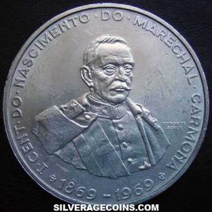 ND (1969) Portuguese Silver 50 Escudos (Marechal Carmona) (Reverse)