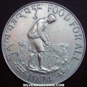1974 Bhutanese Silver 15 Ngultrums (F.A.O.) (Obverse)