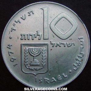 JE5734 (1974) (j) Israeli Silver 10 Lirot (Pidyon Haben) (Obverse)