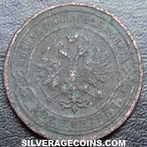 1909 СПБ Nicholas II Russian 2 Kopeks (Obverse)