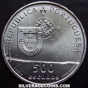 1998 Portuguese Silver 500 Escudos (Vasco da Gama Bridge) (Obverse)