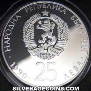 1990 Proof Bulgarian 25 Leva Silver (Italy 1990) (Obverse)