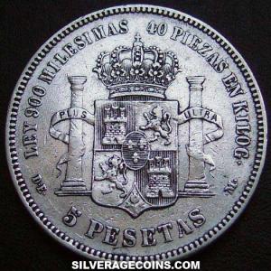 1876 (76) DE-M Alfonso XII Spanish Silver 5 Pesetas (Reverse)