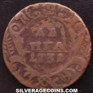 1731 Anna I / Ivan VI / Elizabeth Russian Denga (Reverse)