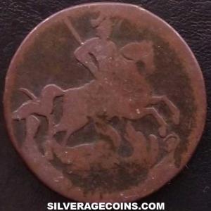 1757 Elizabeth I Russian 2 Kopeks (Reverse)