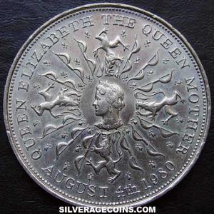 1980 Elizabeth II British 25 New Pence (Queen Mother) (Reverse)