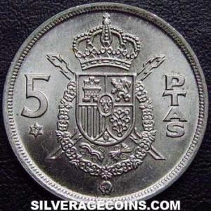 1975 (79) Juan Carlos I Spanish 5 Pesetas (Reverse)