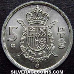 1975 (80) Juan Carlos I Spanish 5 Pesetas (Reverse)