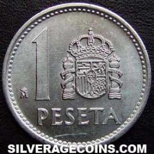 1989 Juan Carlos I Spanish Peseta (Aluminium) (Reverse)