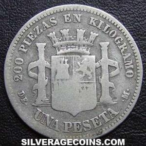 1870 (73) DE-M Provisional Government Spanish Silver Peseta (Spain) (Reverse)