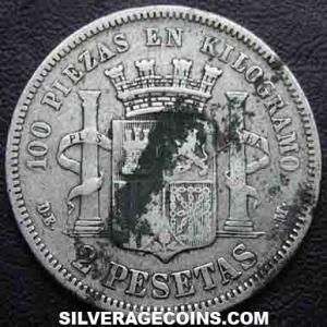 1870 (75) DE-M Provisional Government Spanish Silver 2 Pesetas (Reverse)