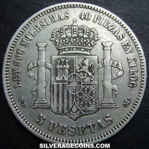 1871 (74) DE-M Amadeo I Spanish Silver 5 Pesetas (Reverse)