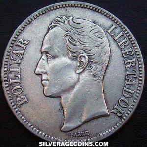 1935 (p) Venezuelan Silver 5 Bolivares (Reverse)