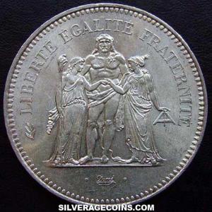 1979 French Silver 50 New Francs (Hercules) (Reverse)