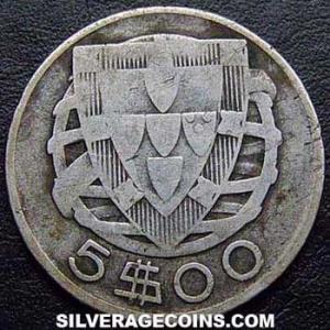 1932 Portuguese Silver 5 Escudos (Reverse)