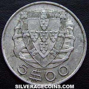 1951 Portuguese Silver 5 Escudos (Reverse)